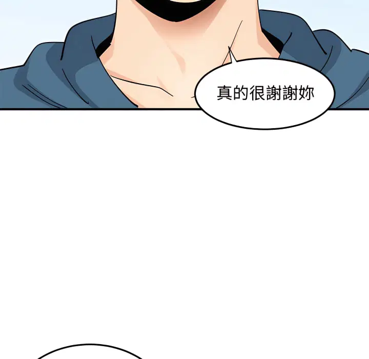 第28話