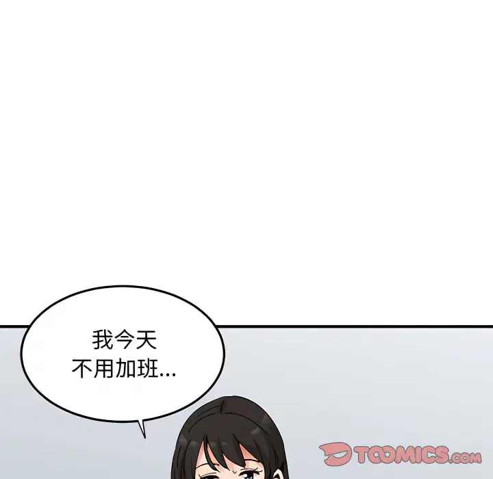 第28話