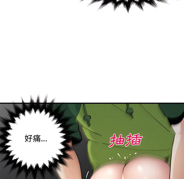 第28話