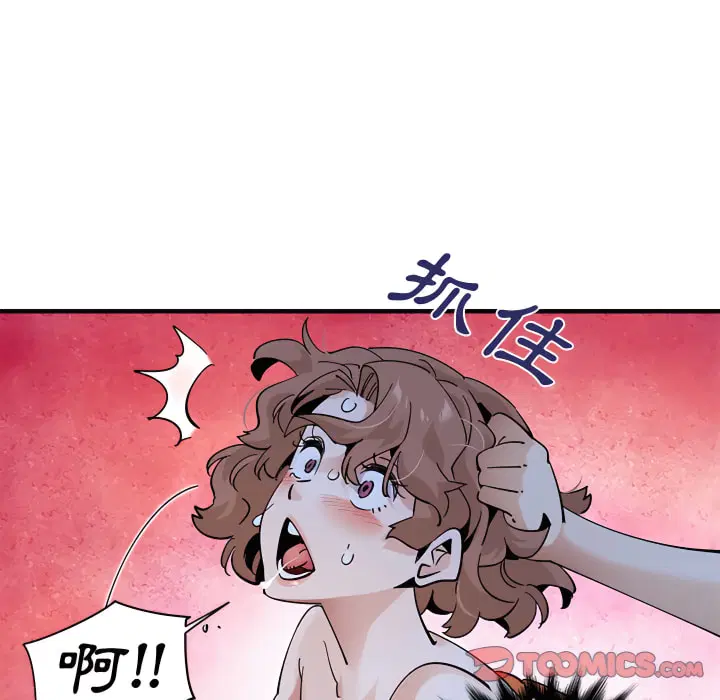 第28話