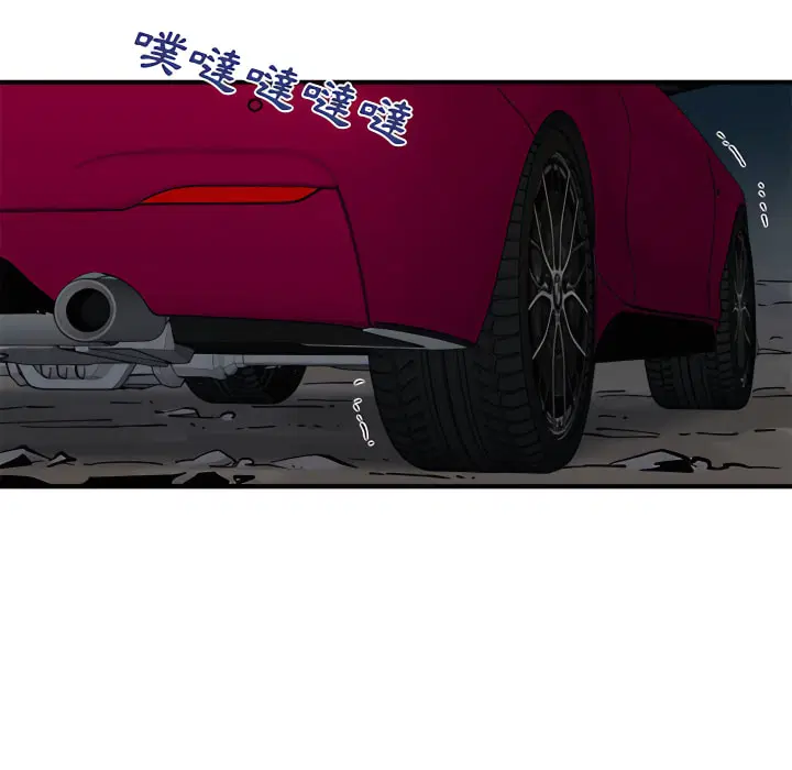 第28話
