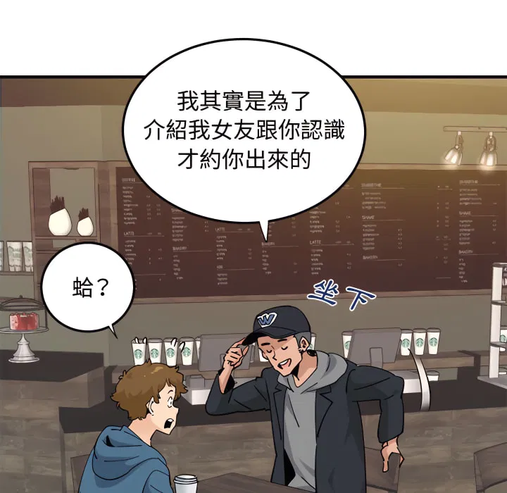 第28話