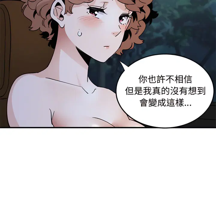 第28話
