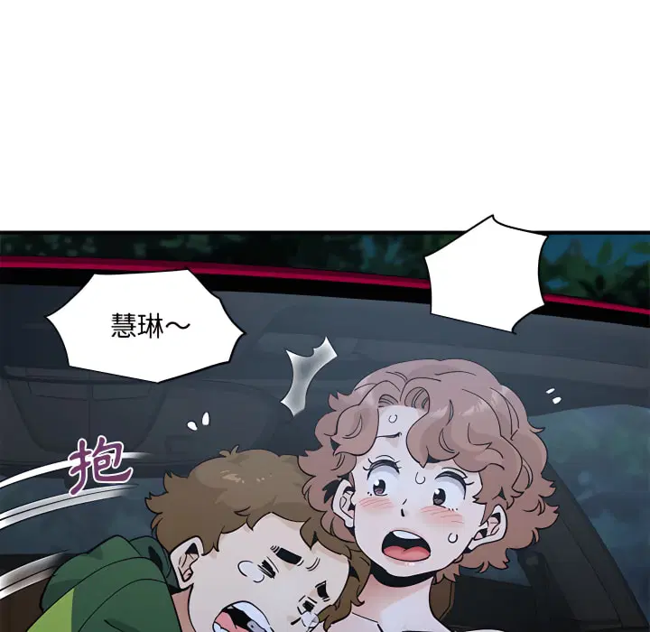 第28話