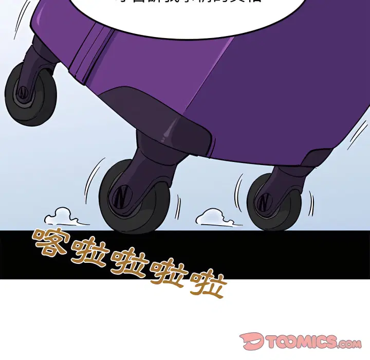 第28話