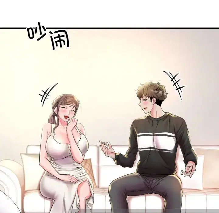 第3話