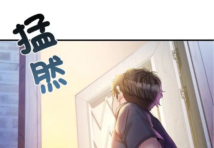 第4話
