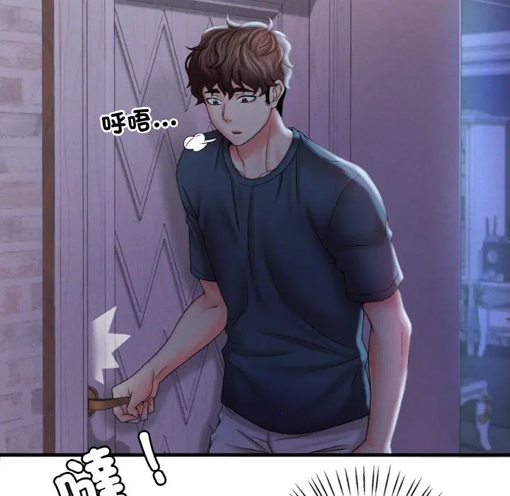 第4話