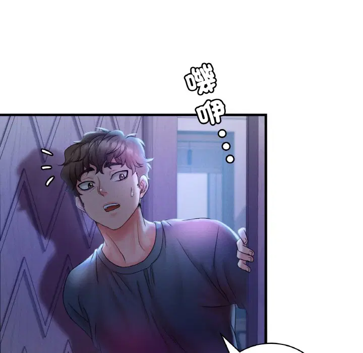 第4話