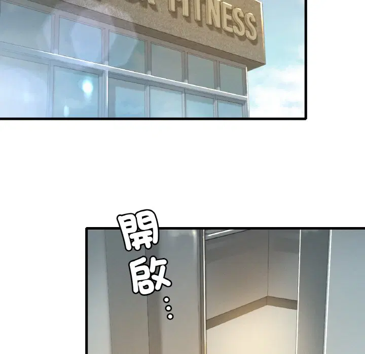 第5話