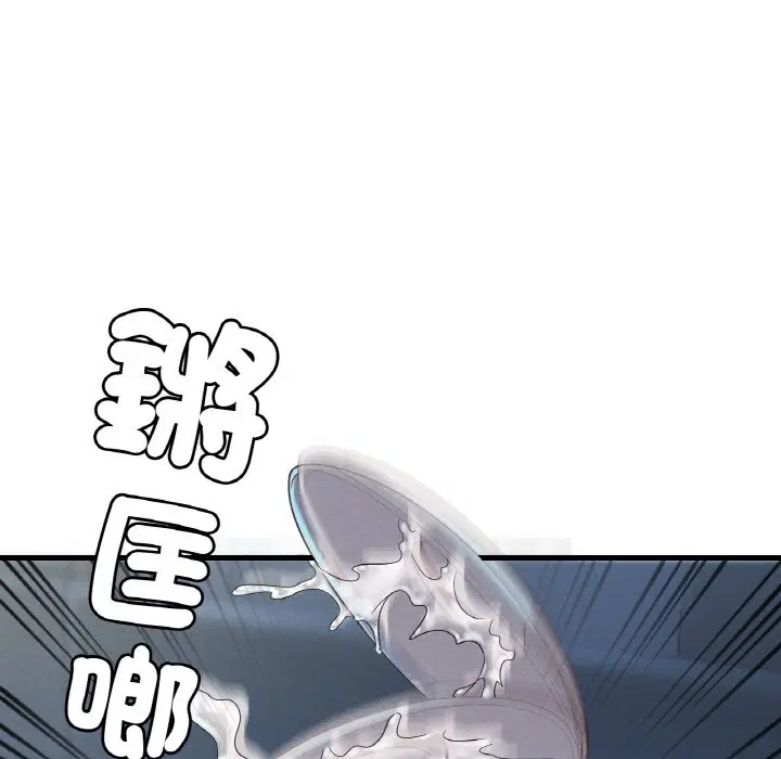 第5話