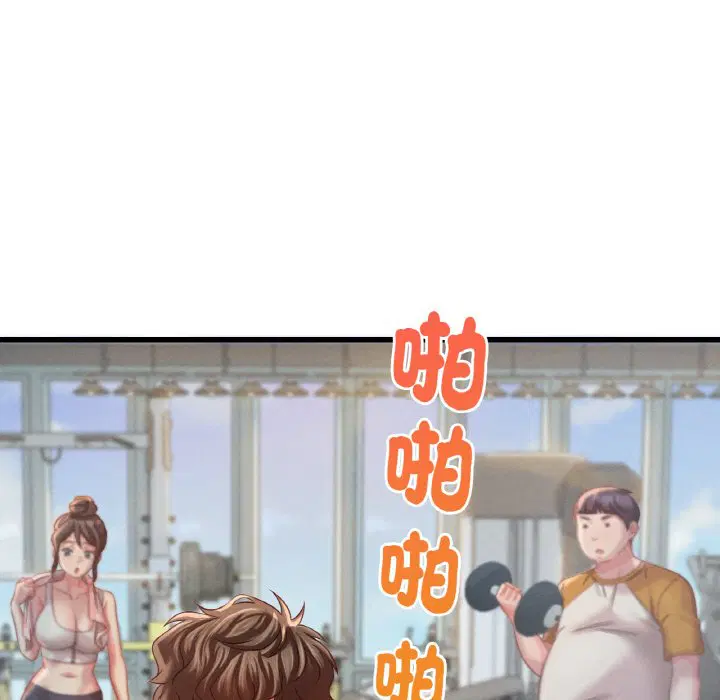 第5話
