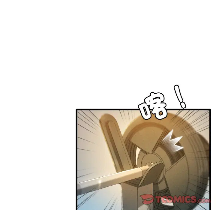 第5話