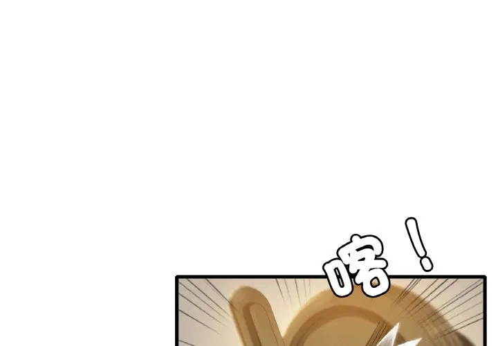 第6話