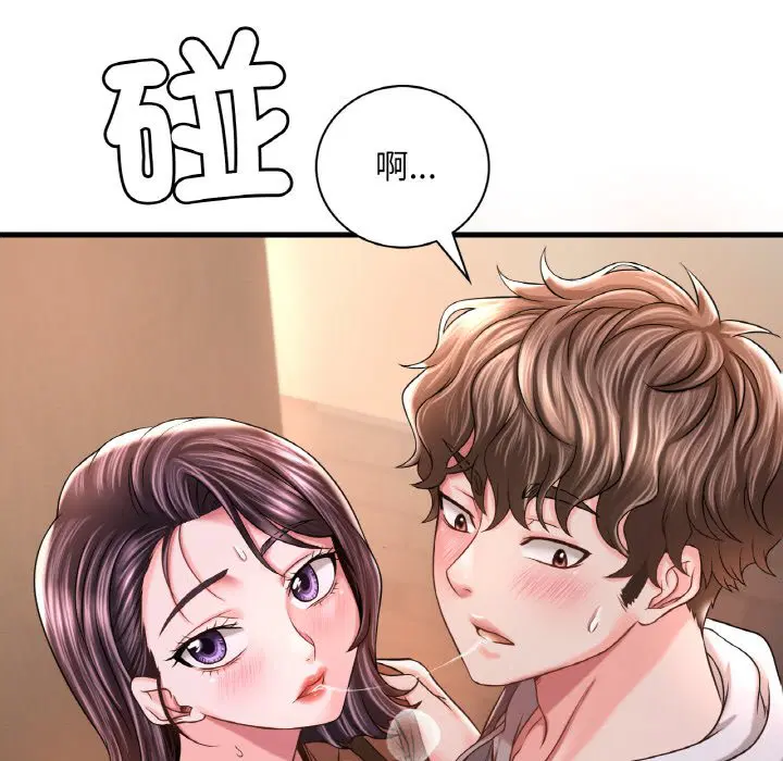 第6話