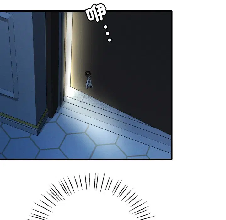 第6話