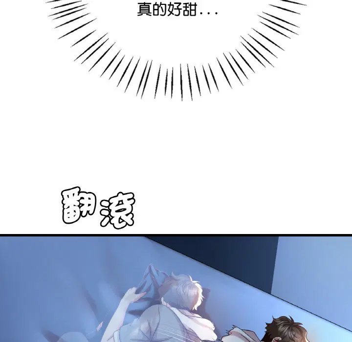 第6話