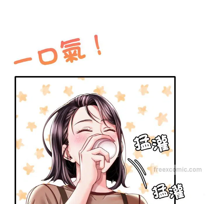 第6話