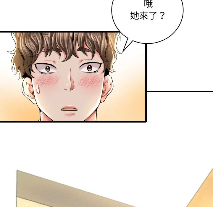 第6話