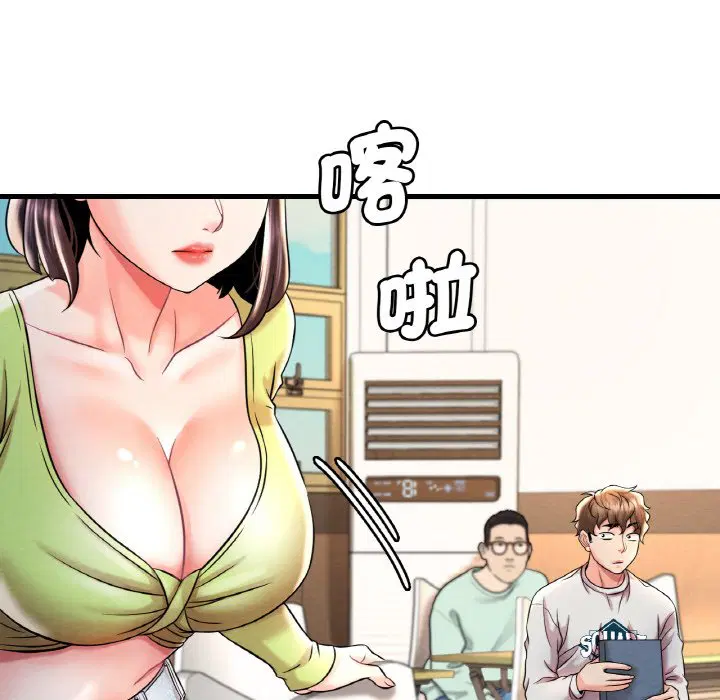 第6話
