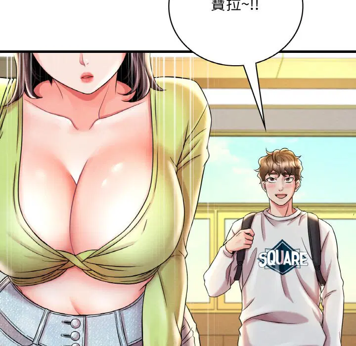 第6話