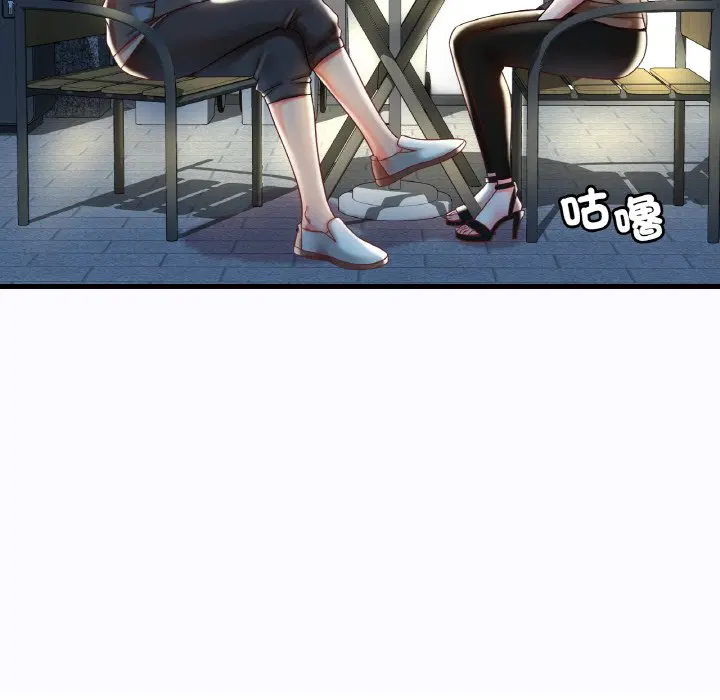 第6話