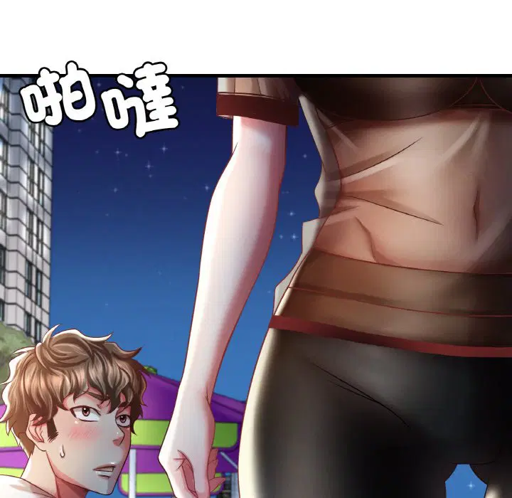 第6話