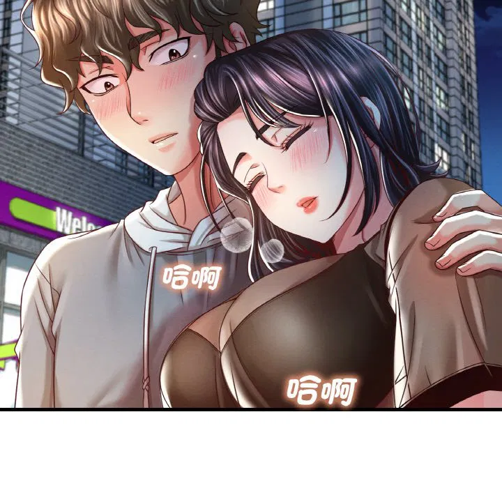 第6話