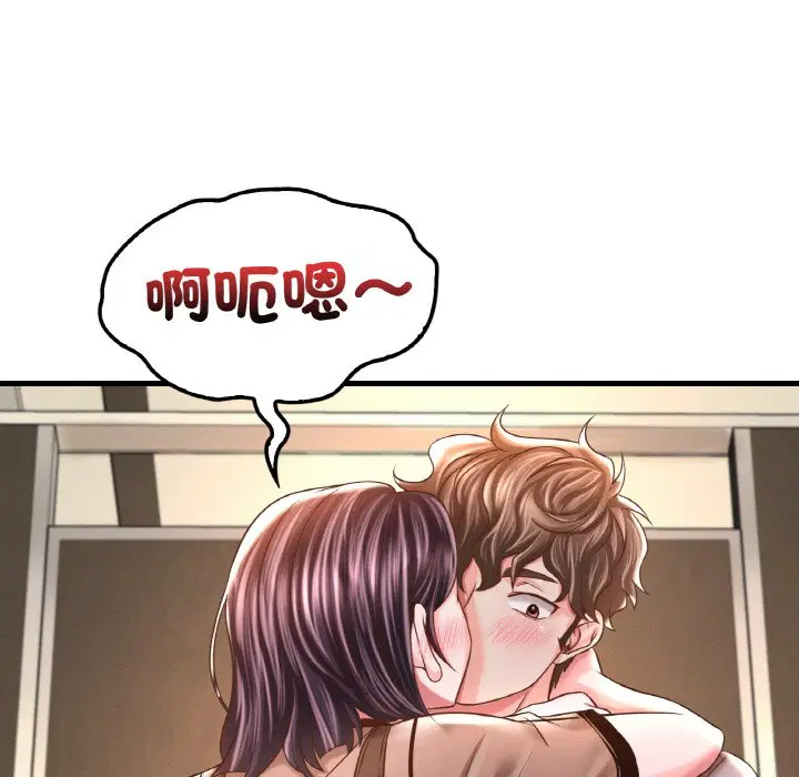 第6話