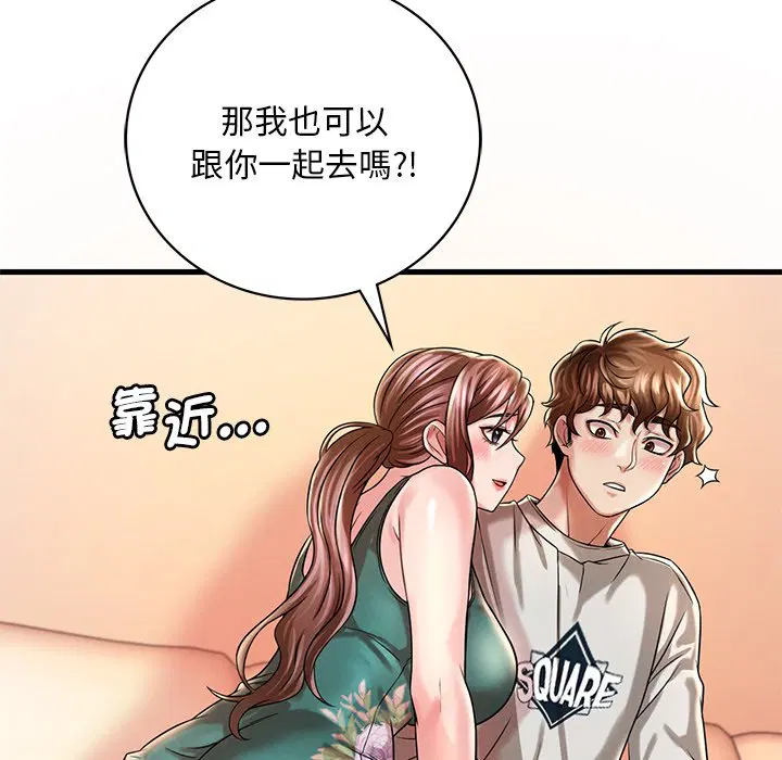 第7話
