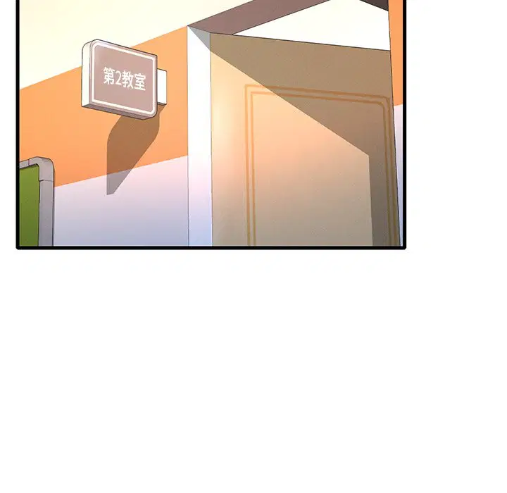 第7話