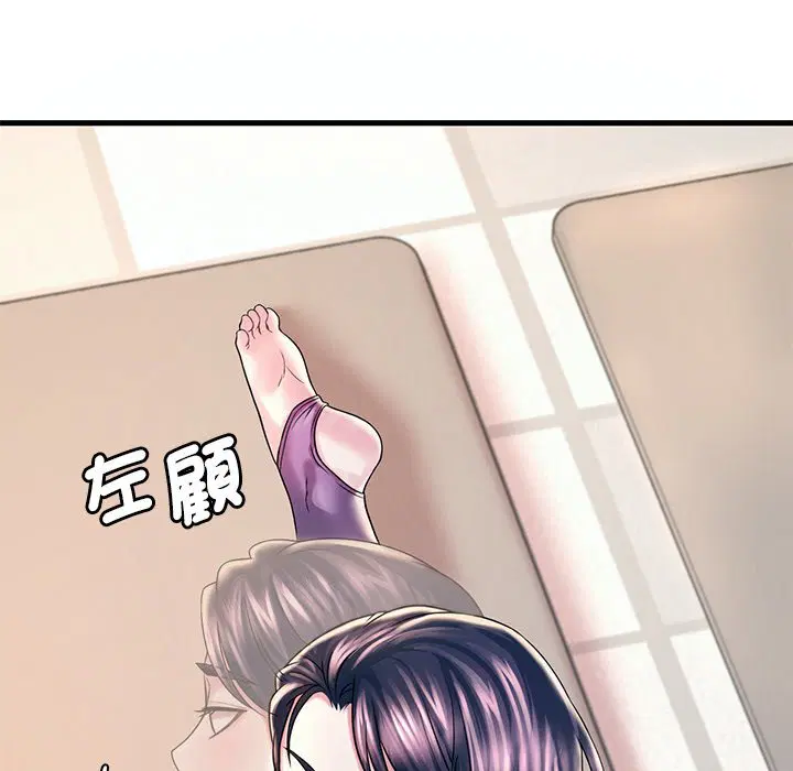第7話