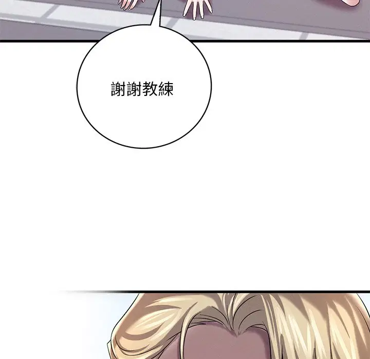 第7話