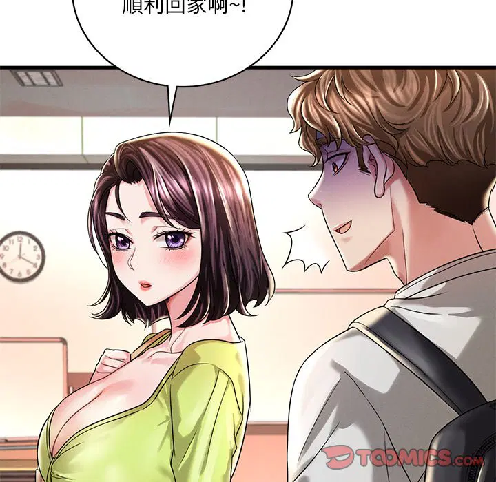 第7話