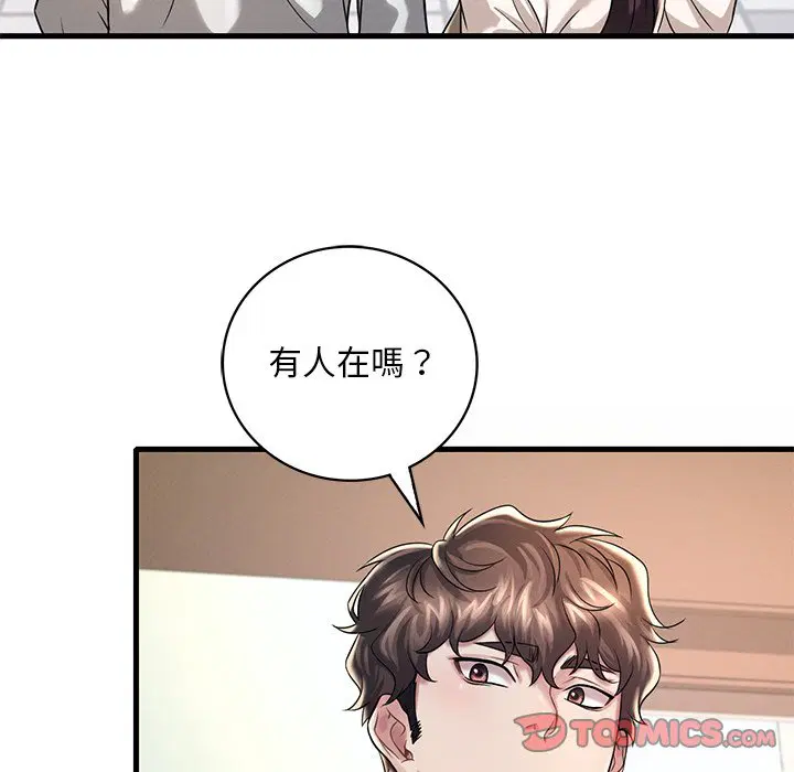 第7話