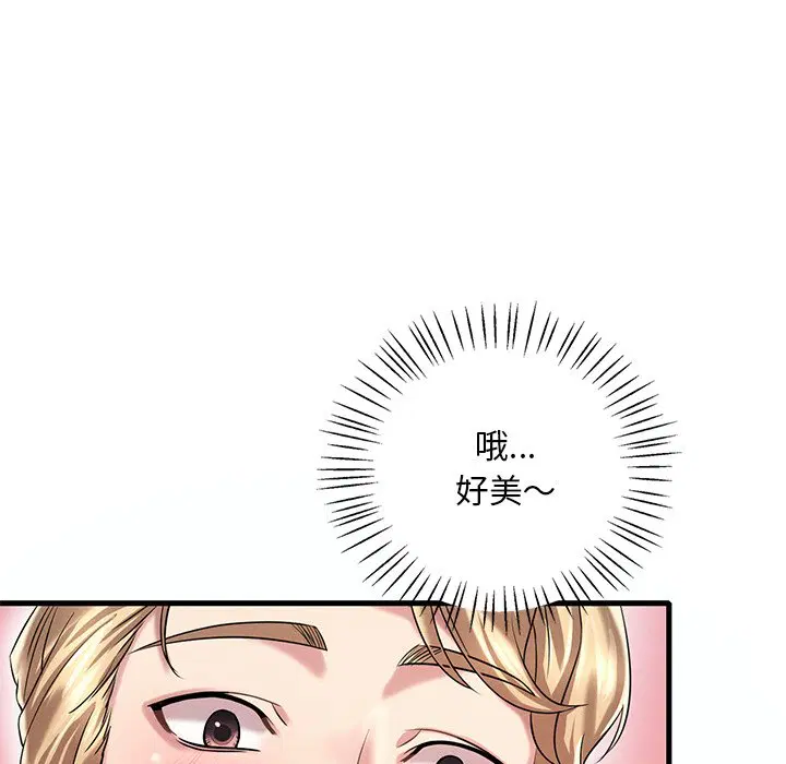 第7話