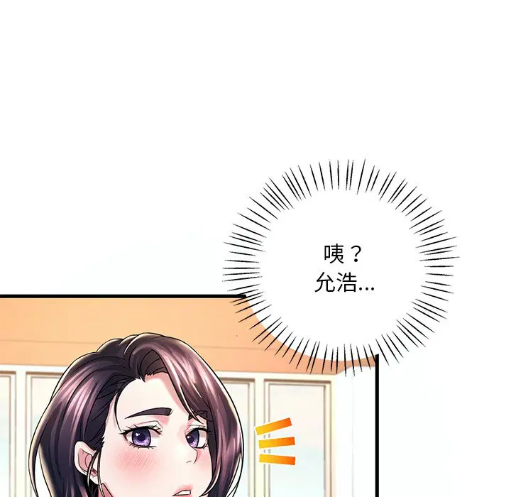 第7話