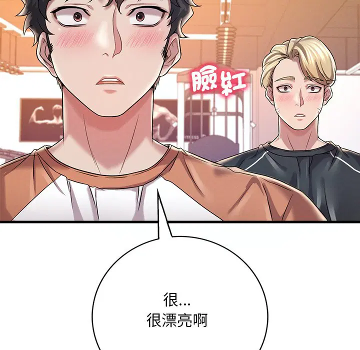 第7話