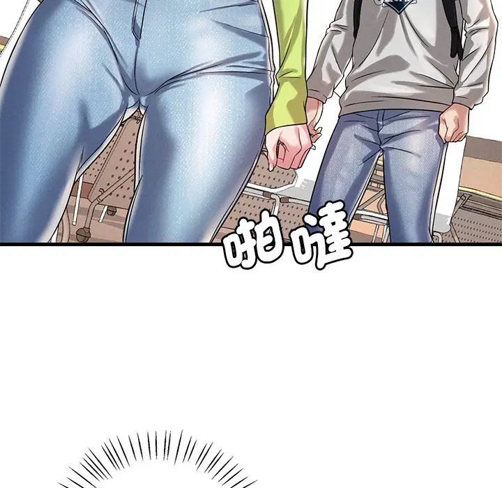 第7話