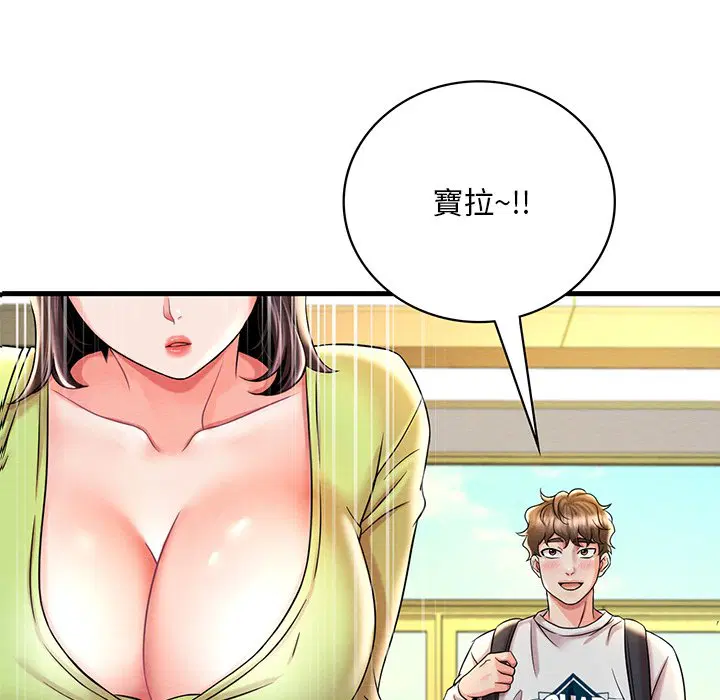 第7話