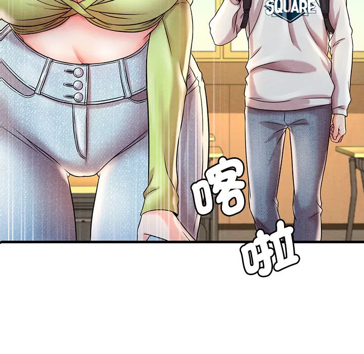 第7話