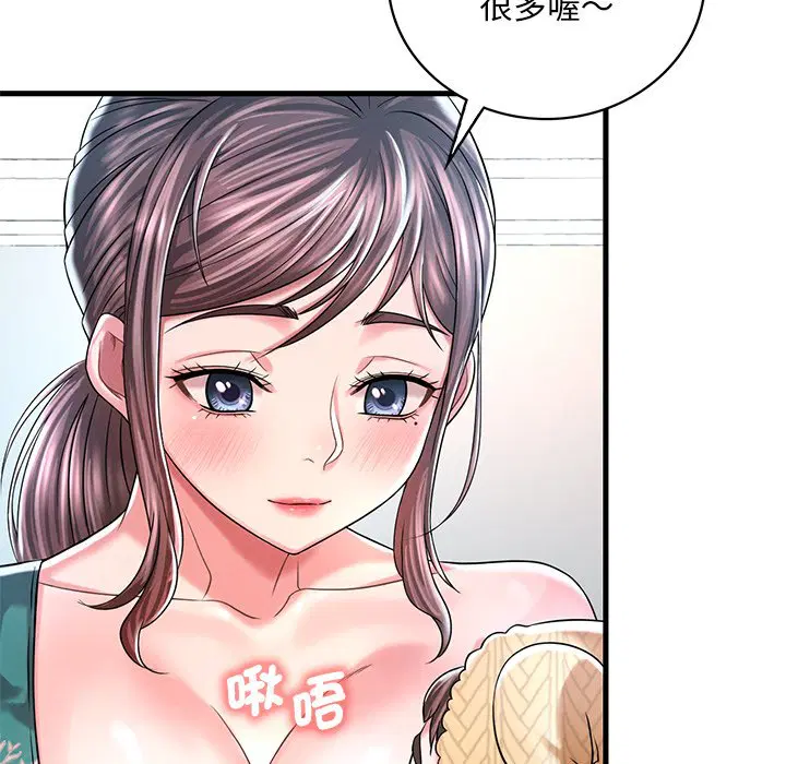 第7話