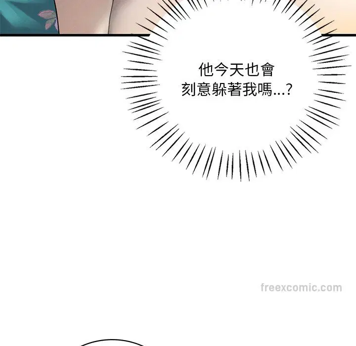第7話