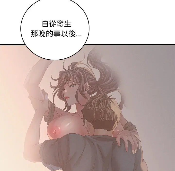 第7話
