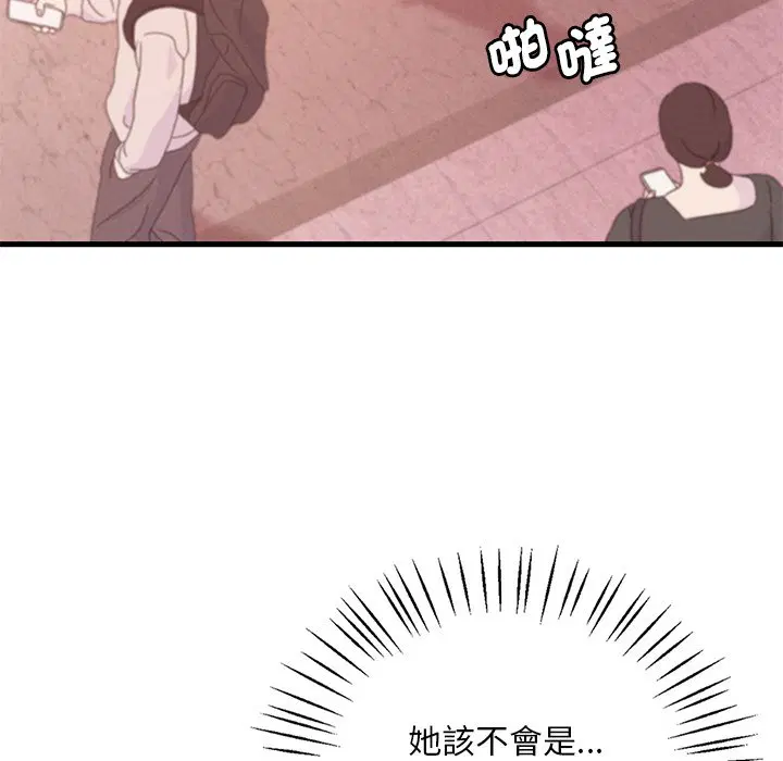 第7話