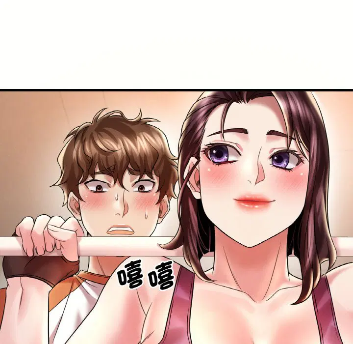 第8話