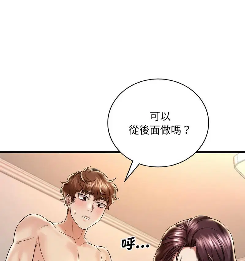 第10話