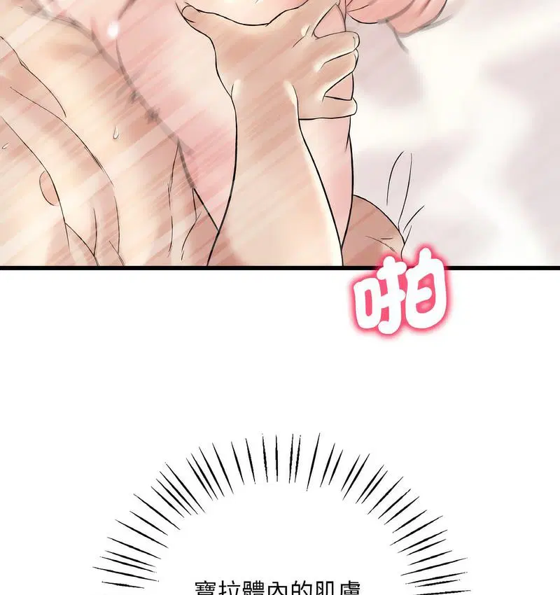 第10話