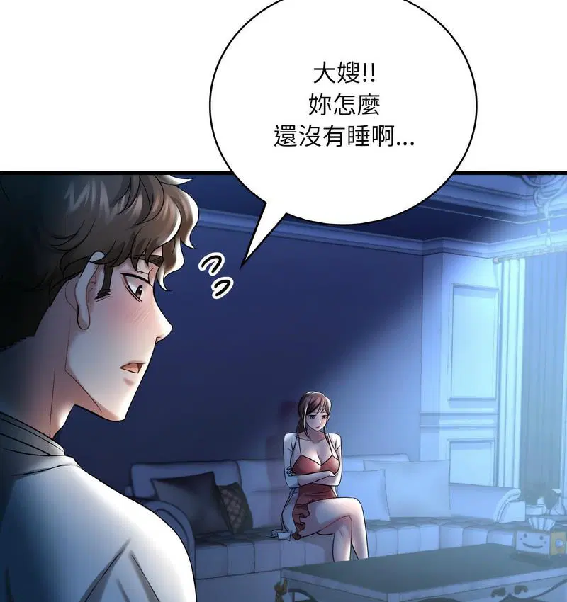第10話