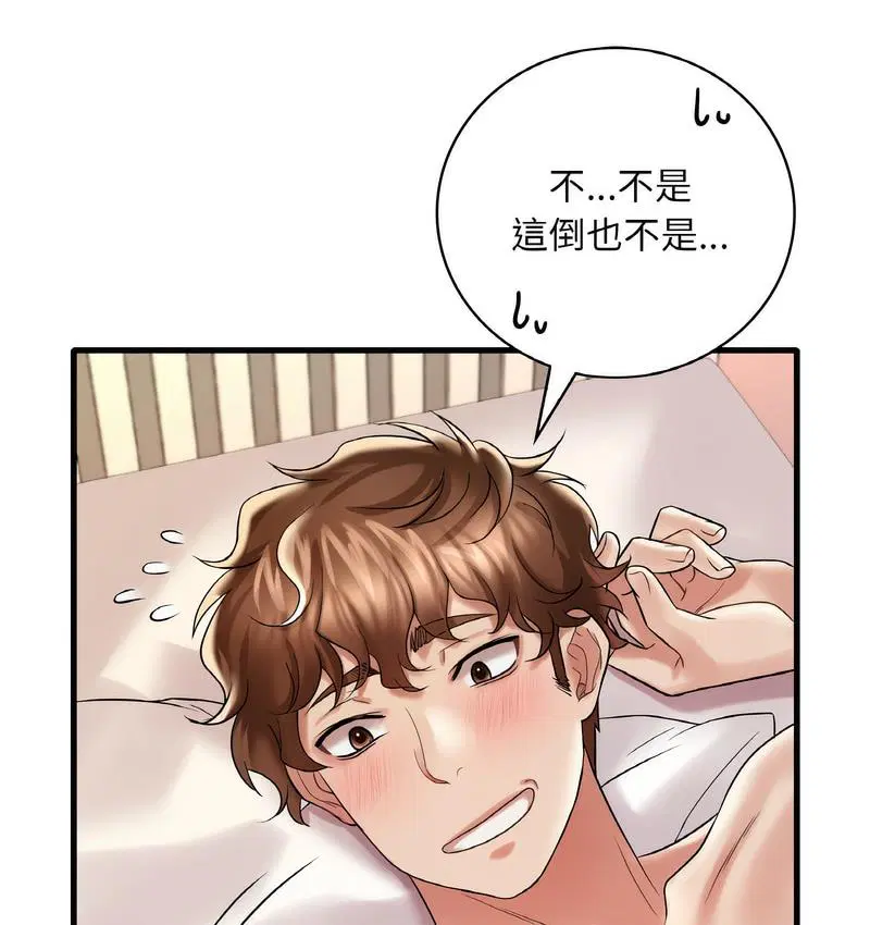 第10話